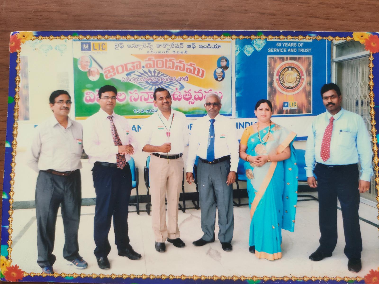 Branch Office Felicitation